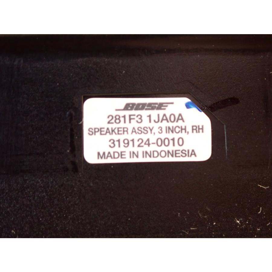 H26 エルグランド TE52 BOSEツイーター左右セット/スピーカー |  | 03