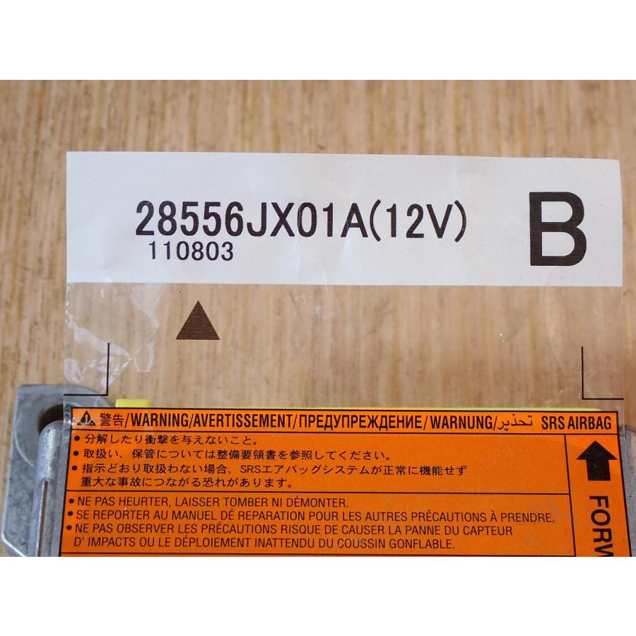 H23 NV200バネット VM20 エアバッグコンピューター/ABコンピューター |  | 01