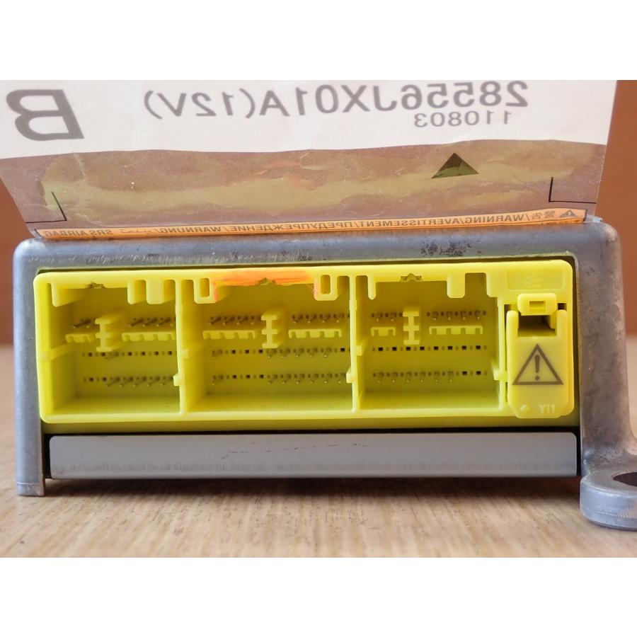 H23 NV200バネット VM20 エアバッグコンピューター/ABコンピューター |  | 02