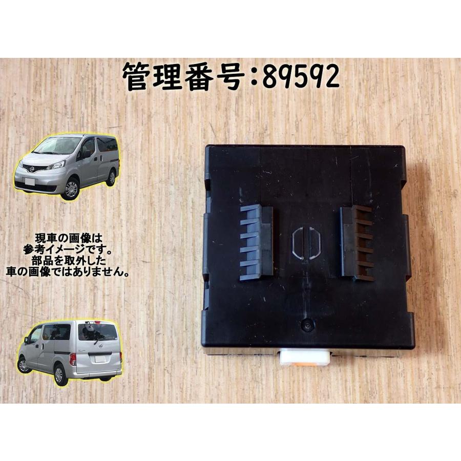 H23 NV200バネット VM20 コンピューター | 