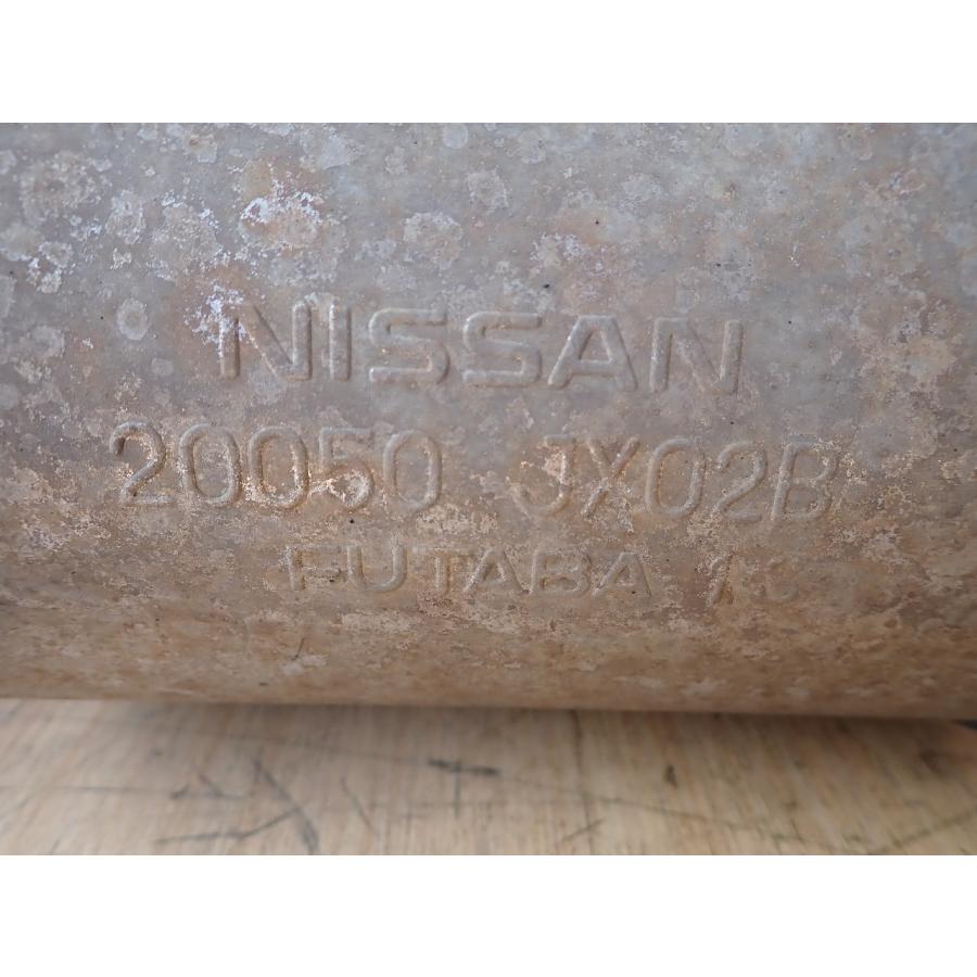 H23 NV200バネット VM20 2WD リアマフラー/Rマフラー |  | 02