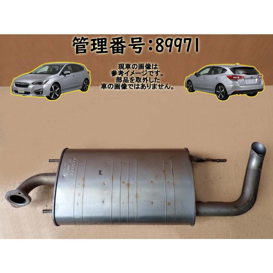 H29 インプレッサ GT7 4WD リアマフラー/Rマフラー | 