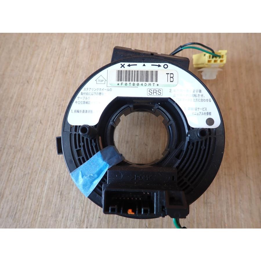 ステップ2　ワゴン beechi39_90043