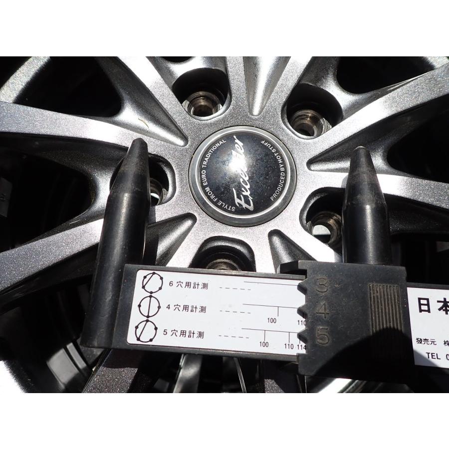 H22 ステップワゴンスパーダ RK5 15×6J/インセット:53/5穴/PCD=114.3
