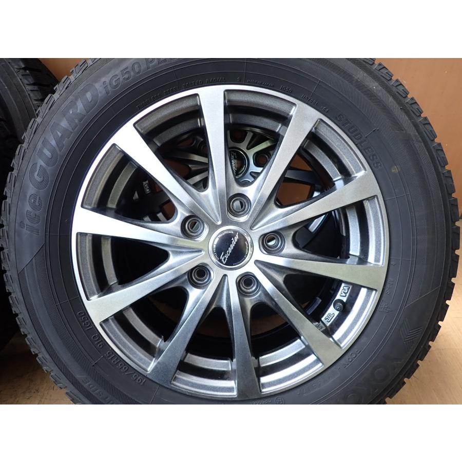 H22 ステップワゴンスパーダ RK5 15×6J/インセット:53/5穴/PCD=114.3