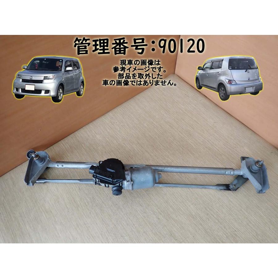 H20 bB QNC21 フロントワイパーモーター/Fワイパーモーター リンク付 | 