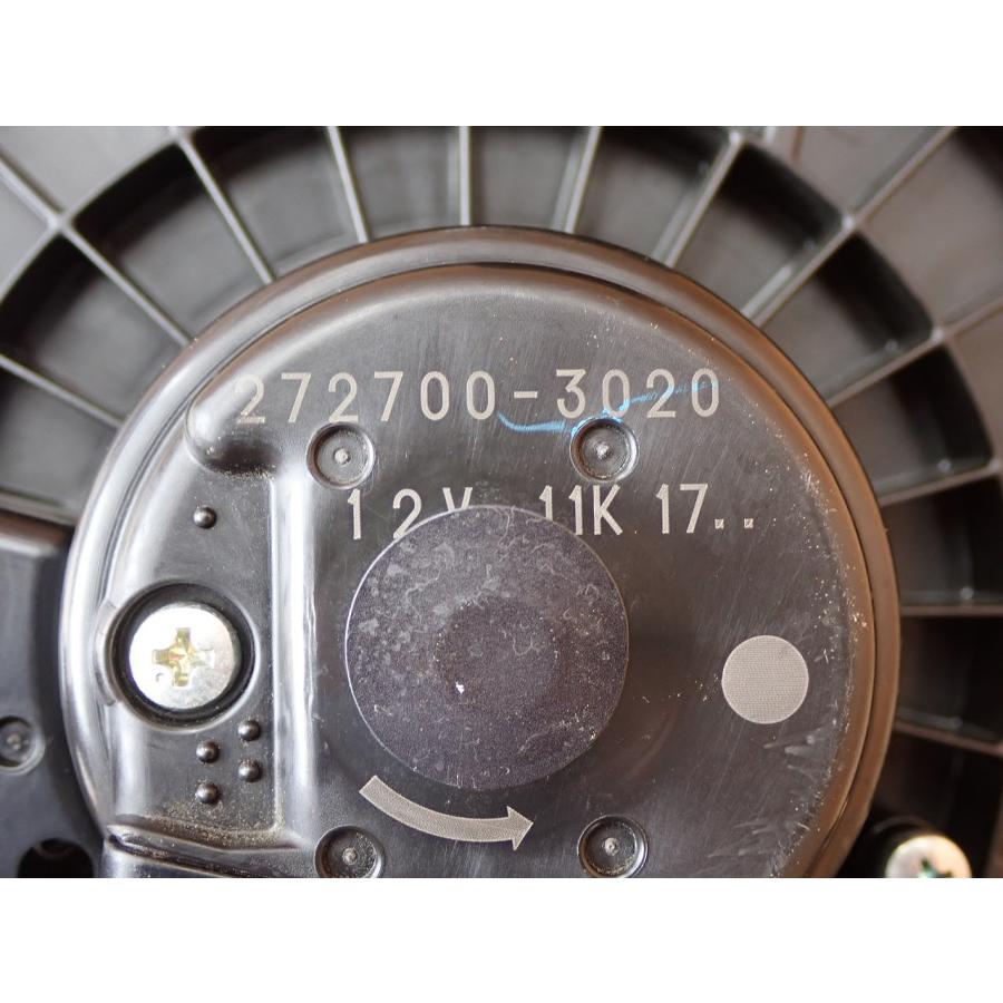 H20 bB QNC21 ヒーターモーター/ブロアファン |  | 04