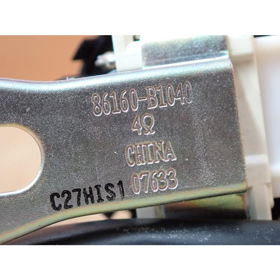 H20 bB QNC21 ツイーター/スピーカー 左右セット |  | 04