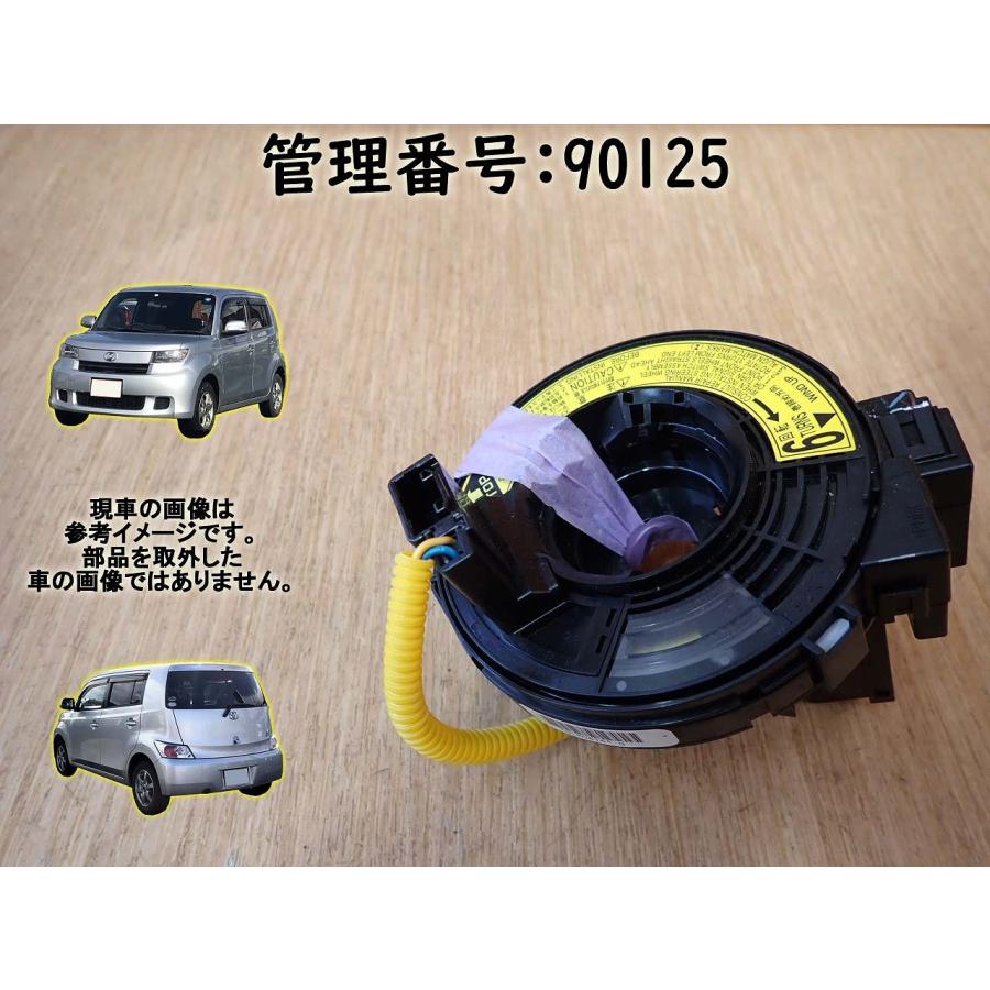 H20 bB QNC21 スパイラルケーブル/ステアリングケーブル | 