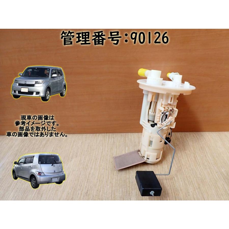 H20 bB QNC21 フューエルポンプ/ガソリンポンプ/燃料ポンプ | 