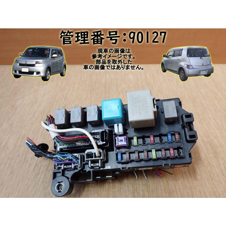 H20 bB QNC21 ヒューズボックス/フューズボックス | 