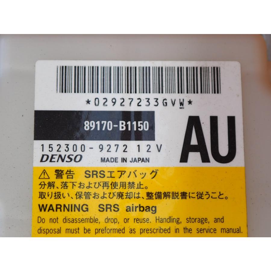 H20 bB QNC21 エアバッグコンピューター/ABコンピューター |  | 01