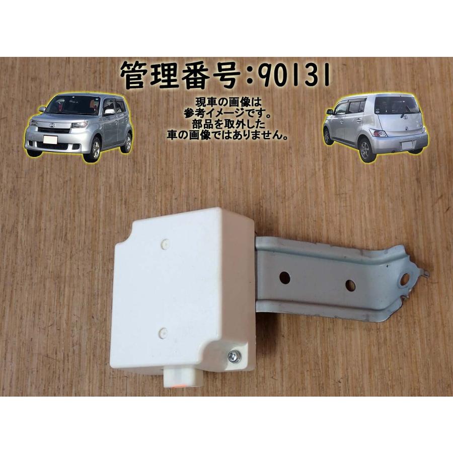 H20 bB QNC21 コンピューター | 