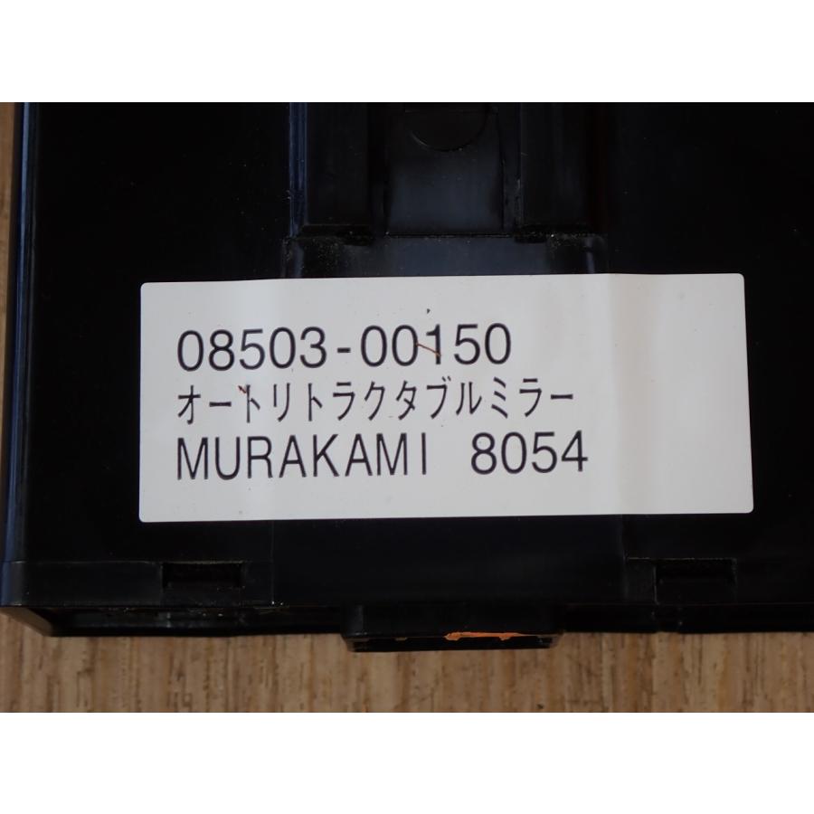 H20 bB QNC21 オートリトラクタブルミラーコンピューター |  | 01