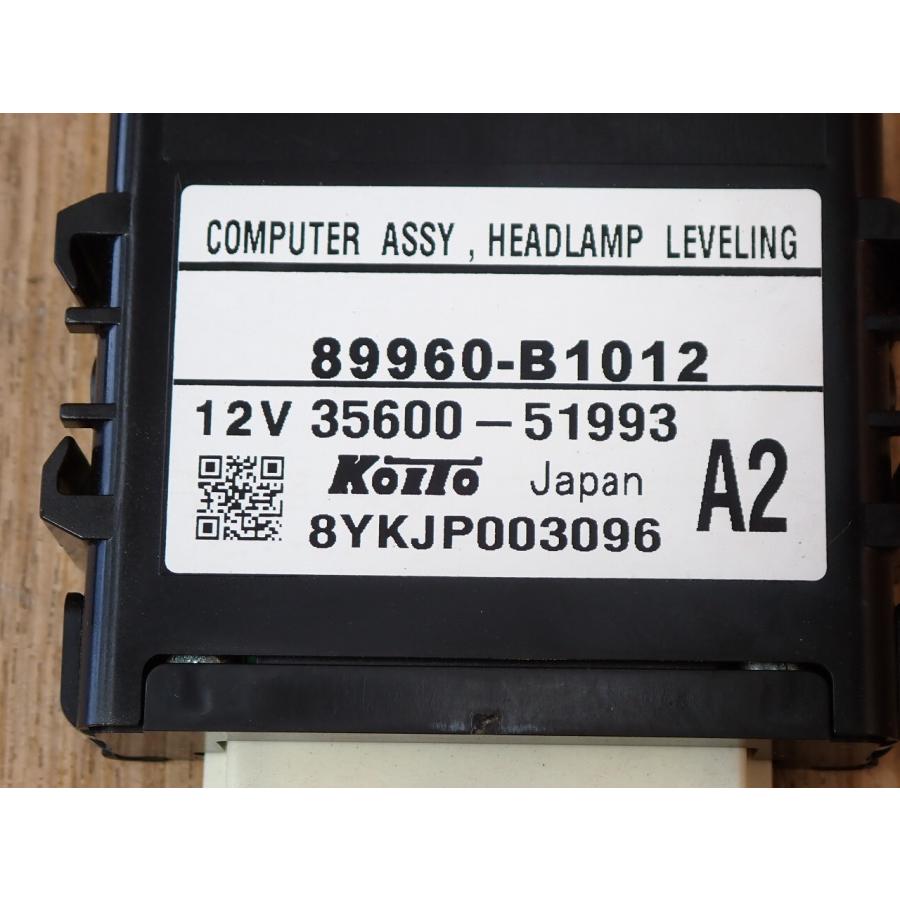 H20 bB QNC21 ヘッドライトオートレベリングコンピューター |  | 01