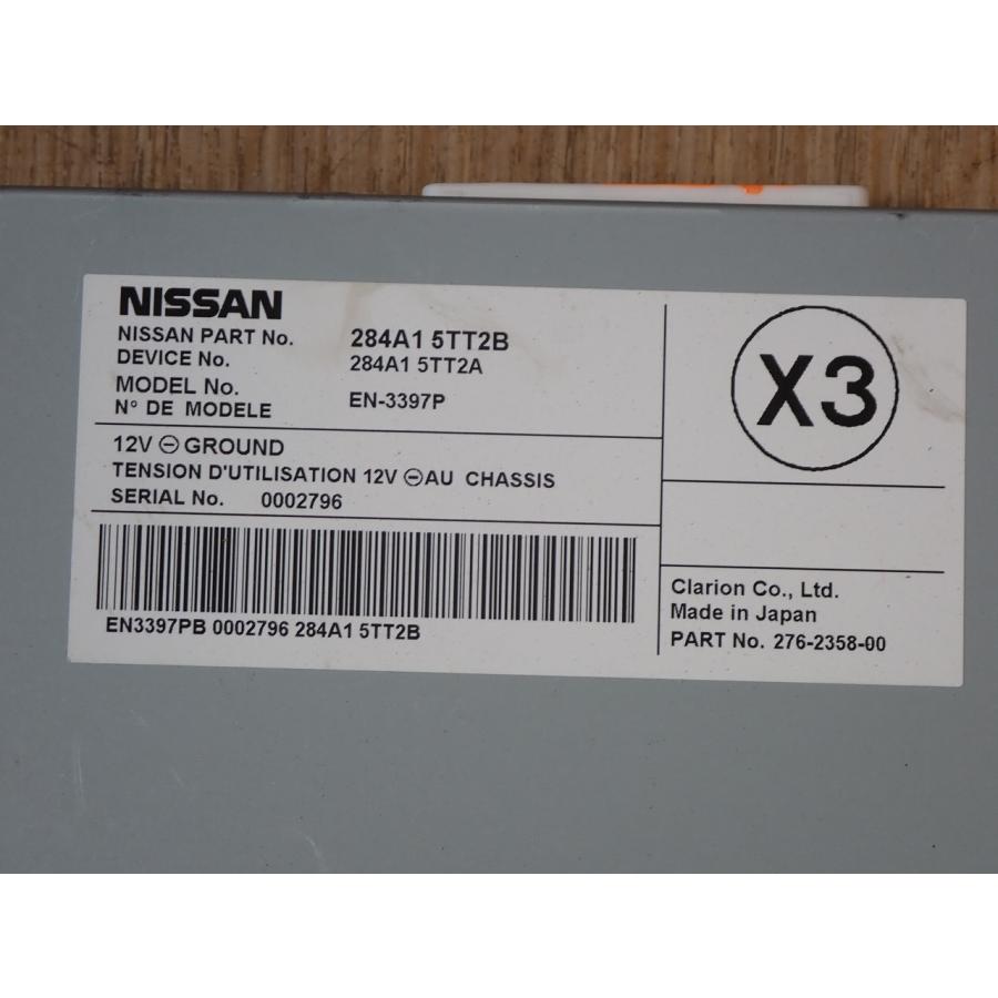 H20 セレナ GC27 カメラコントローラー |  | 01