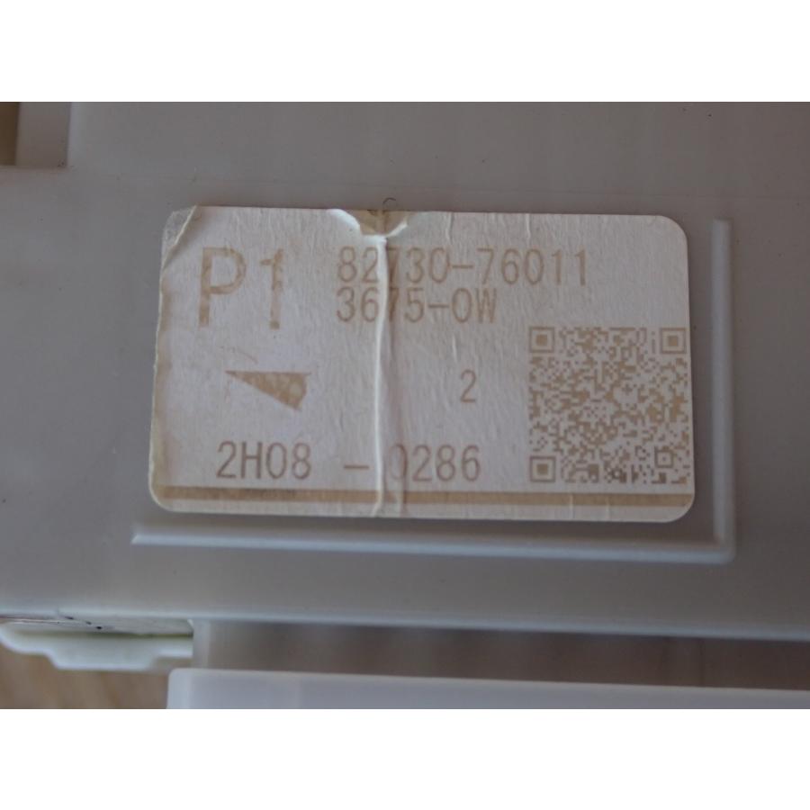 H24 レクサス CT200 ZWA10 ヒューズボックス/フューズボックス |  | 02