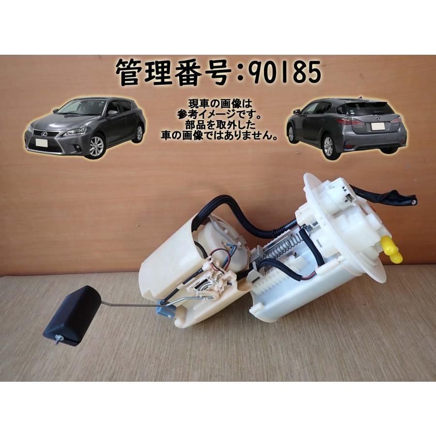 H24 レクサス CT200 ZWA10 フューエルポンプ/ガソリンポンプ/燃料ポンプ | 