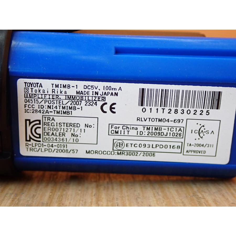 H24 レクサス CT200 ZWA10 イグニッションスイッチ/ボタン/ |  | 02