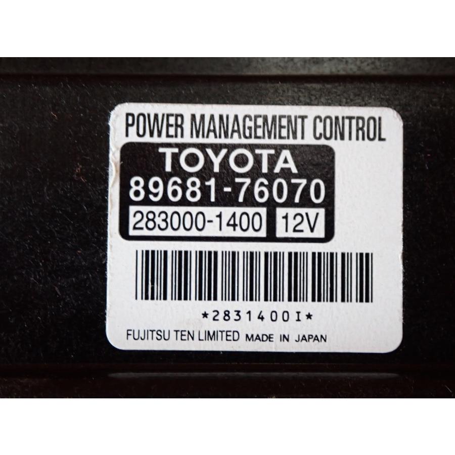 H24 レクサス CT200 ZWA10 パワーマネジメントコントロール |  | 01