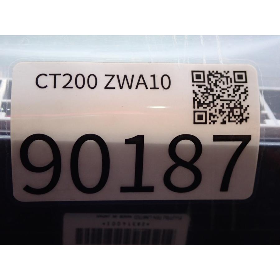 H24 レクサス CT200 ZWA10 パワーマネジメントコントロール |  | 04