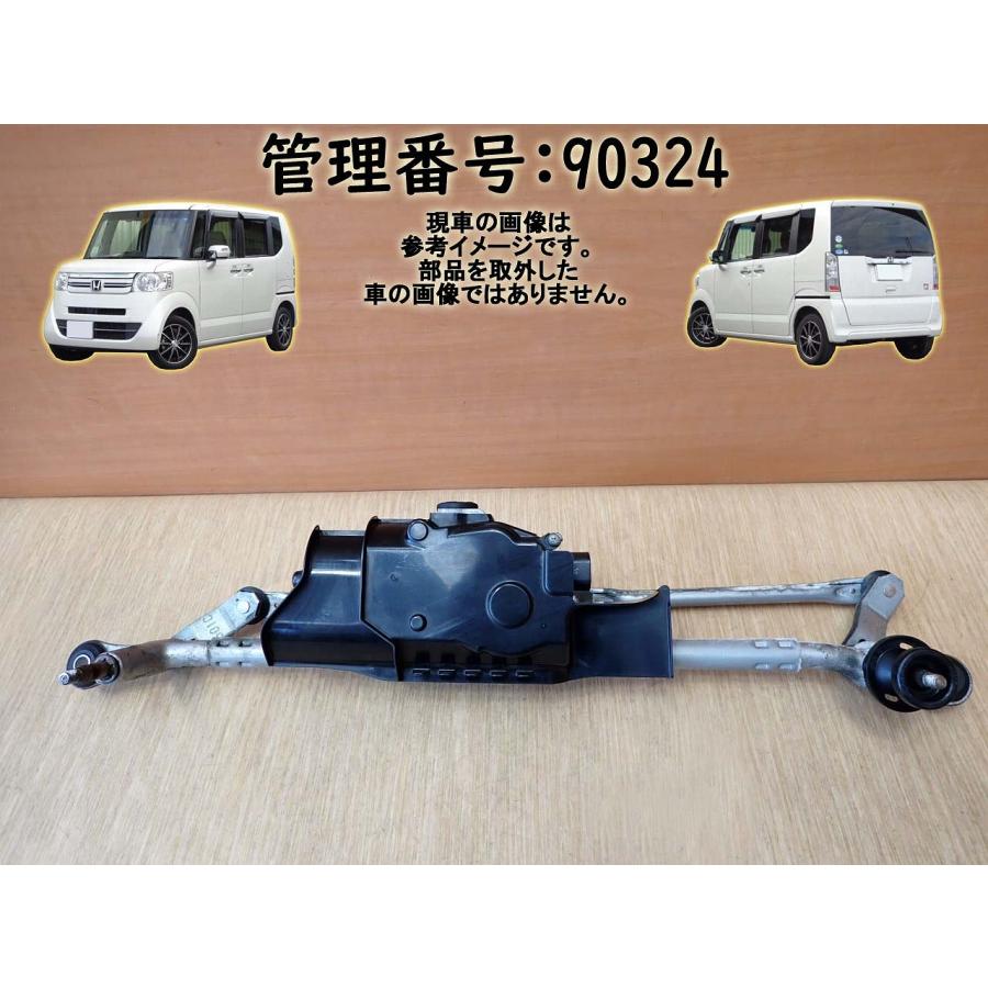 H28 N BOX JF1 フロントワイパーモーター/Fワイパーモーター | 