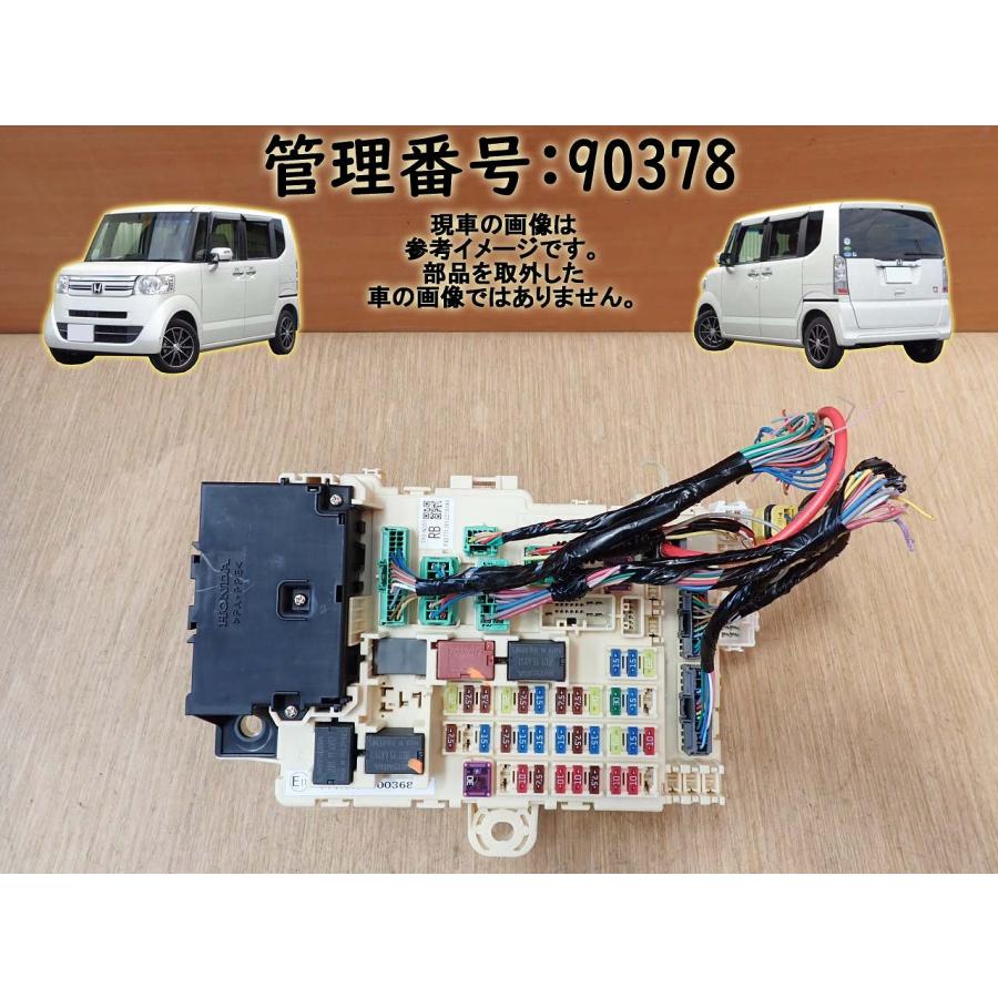H28 N BOX JF1 ヒューズボックス/フューズボックス | 