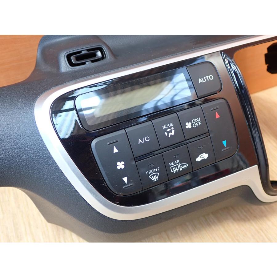 H28 N BOX JF1 エアコンパネル/ACパネル/ACスイッチ/エアコン操作パネル |  | 01