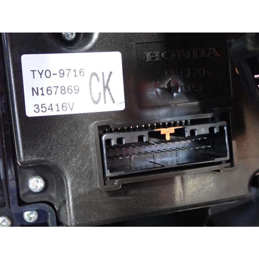 H28 N BOX JF1 エアコンパネル/ACパネル/ACスイッチ/エアコン操作パネル |  | 04