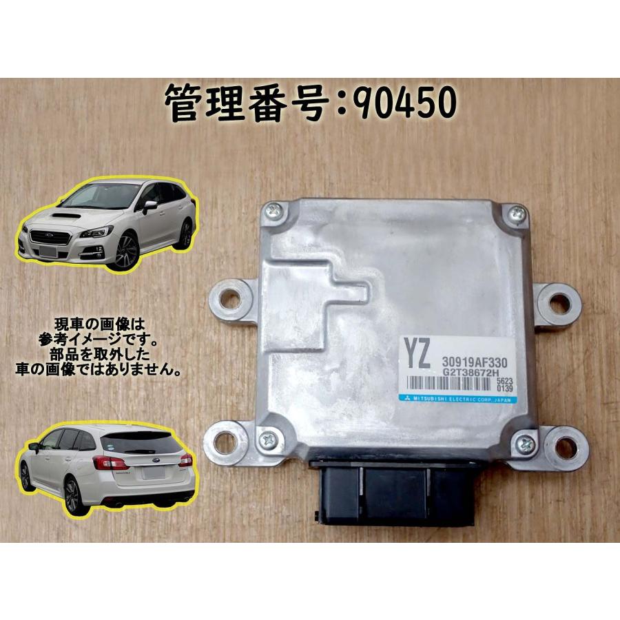 H27 レヴォーグ VM4 4WD ミッションコンピューター/ミッションコントロールユニット/TCU | 