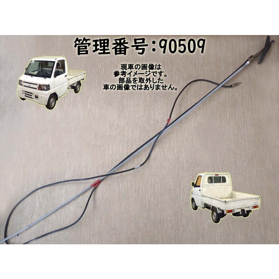 H16 クリッパー U71T アンテナ/ルーフアンテナ | 