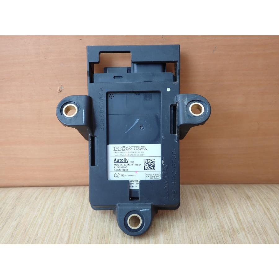 H26 オデッセイ RC1 ブラインドスポットモニター 右側 |  | 02