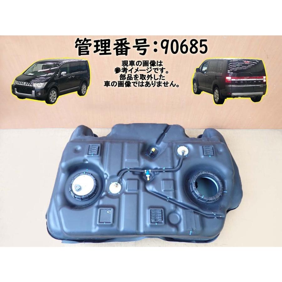 H19 デリカD:5 CV5W フューエルタンク/ガソリンタンク/燃料タンク