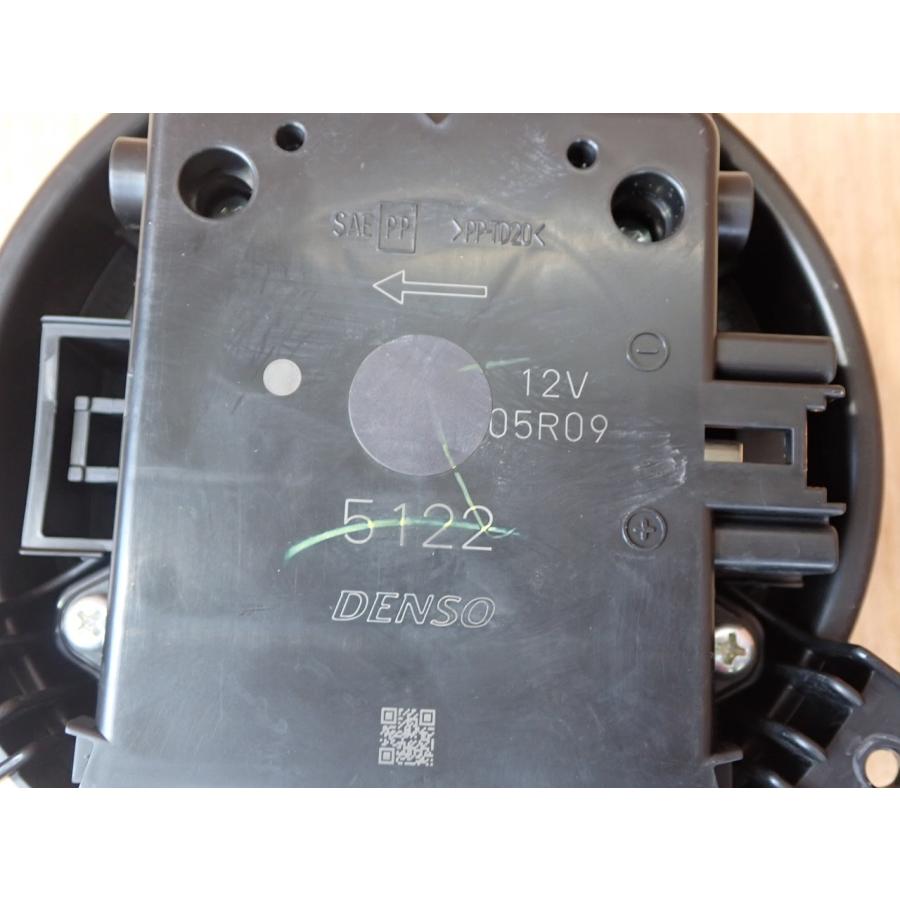 H26 ノア ZRR85W ヒーターモーター/ブロアファン |  | 04