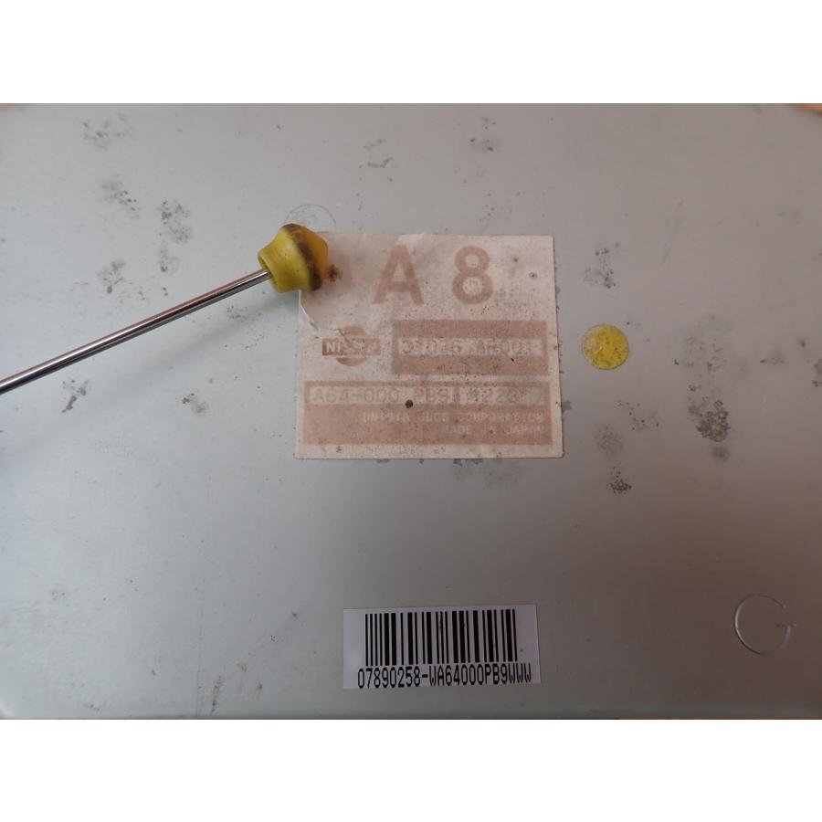 H13 シーマ GF50 2WD ミッションコンピューター/ミッションコントロールユニット/TCU |  | 04