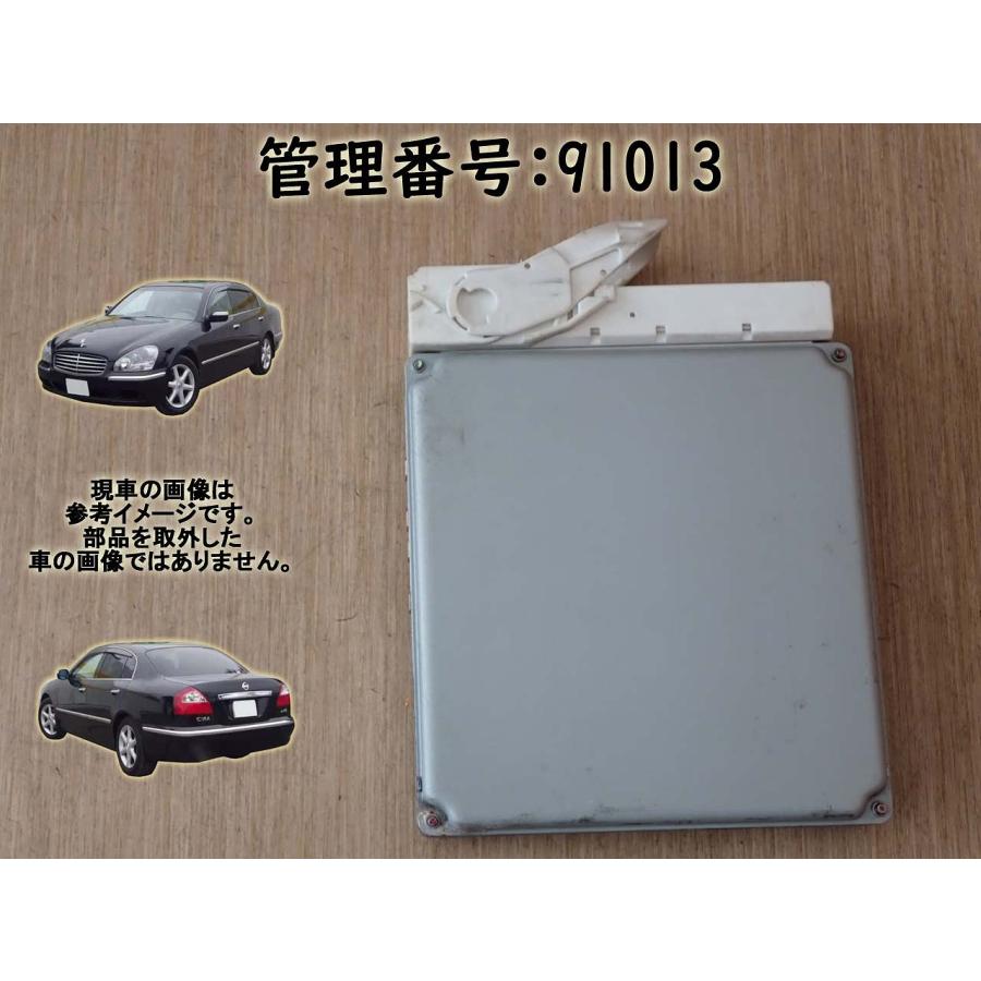 H13 シーマ GF50 VK45DD エンジンコンピューター/エンジンコントロール/ECU | 