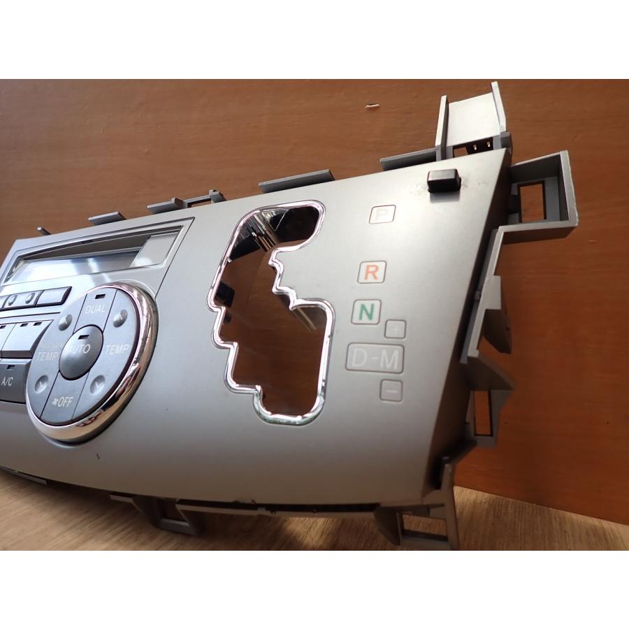 H19 エスティマ ACR50W エアコンパネル/ACパネル/ACスイッチ/エアコン操作パネル |  | 02