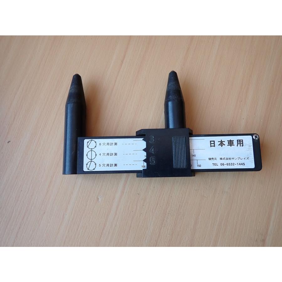 H22 プリウス ZVW30 スペアタイヤ/SPタイヤ/テンパータイヤ 1本 |  | 06