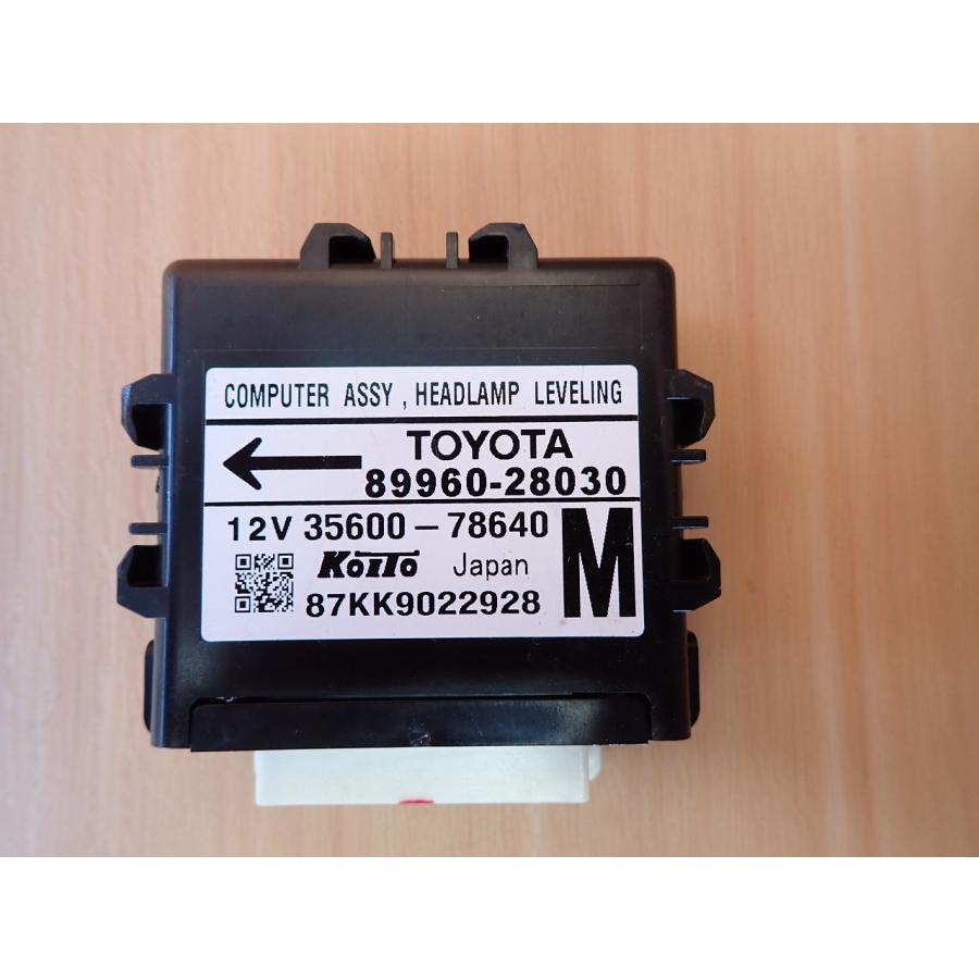 H20 エスティマ ACR55W ヘッドライトオートレベリングコンピューター |  | 01