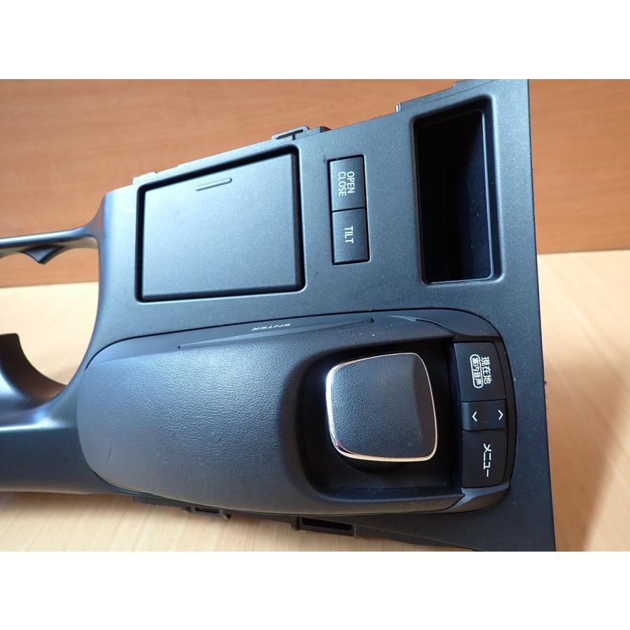 H23 レクサス CT200 ZWA10 ナビ操作パネル・ドリンクホルダー |  | 01