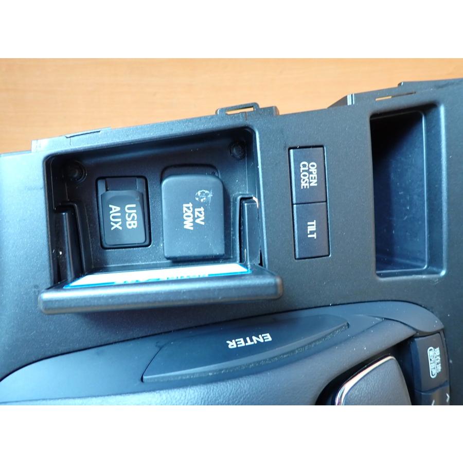 H23 レクサス CT200 ZWA10 ナビ操作パネル・ドリンクホルダー |  | 03