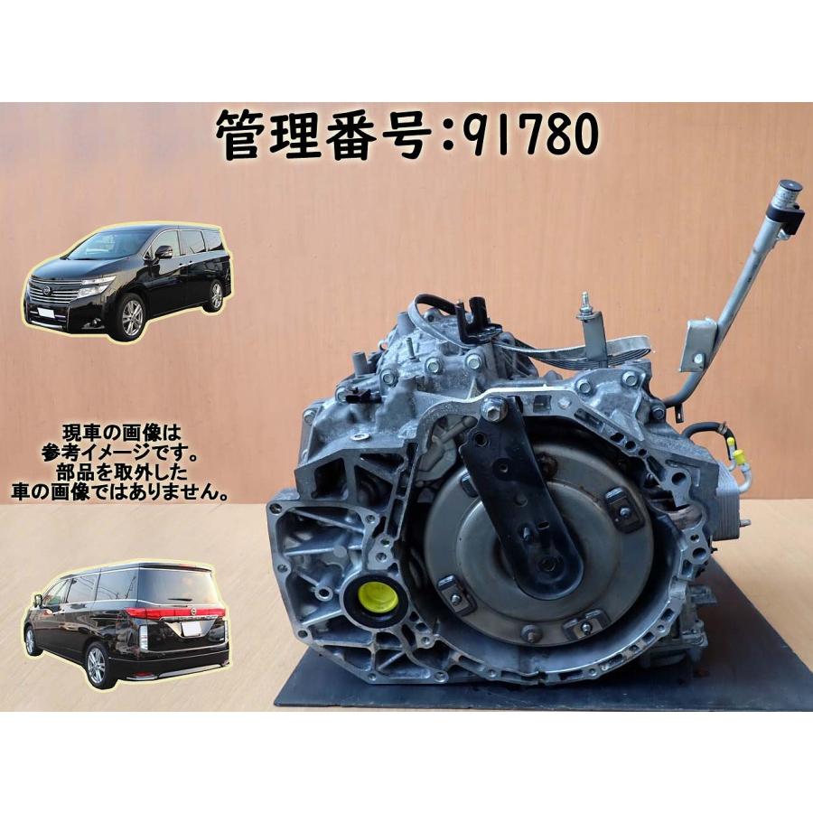 H22 エルグランド PNE52 4WD コア用 未テスト ミッション | 