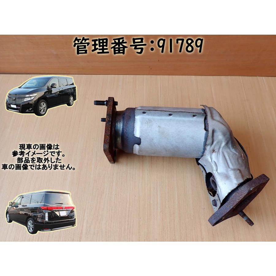 H22 エルグランド PNE52 4WD 触媒/ショクバイ/しょくばい | 