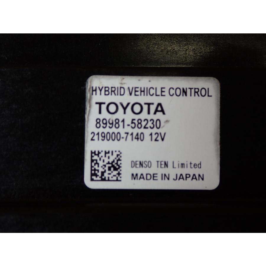 H28 クラウンマジェスタ GWS214 HVコンピューター/ハイブリッドコンピューター |  | 01