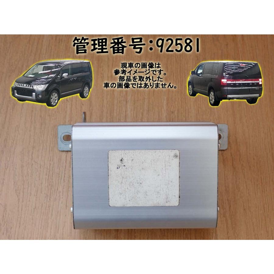 H22 デリカD:5 CV5W ACインバーター : エスエスエーパーツ2号店 - 通販