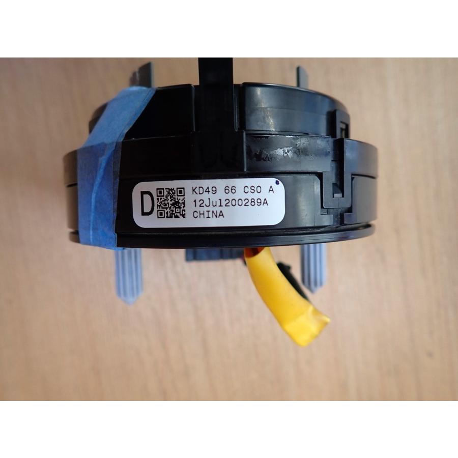 H25 ＣＸ−５ KE2AW スパイラルケーブル/ステアリングケーブル |  | 04