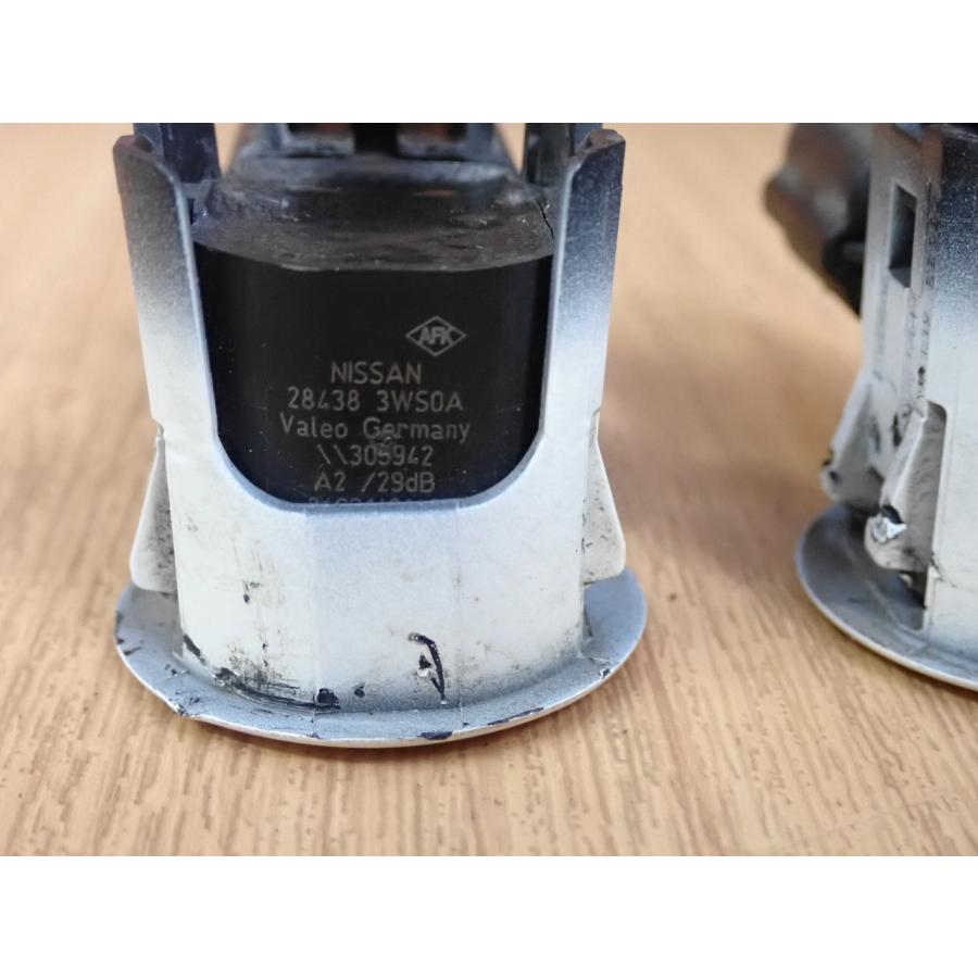 H26 セレナ HFC26 リアソナー2点 |  | 03