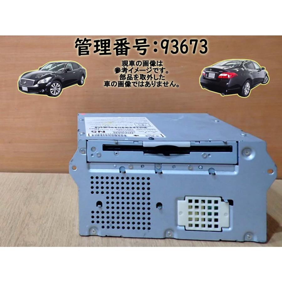 H23 フーガ HY51 テレビ/ナビ/モニター/オーディオ | 