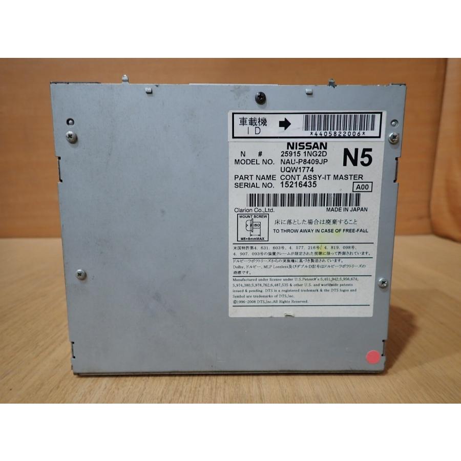 H23 フーガ HY51 テレビ/ナビ/モニター/オーディオ |  | 02