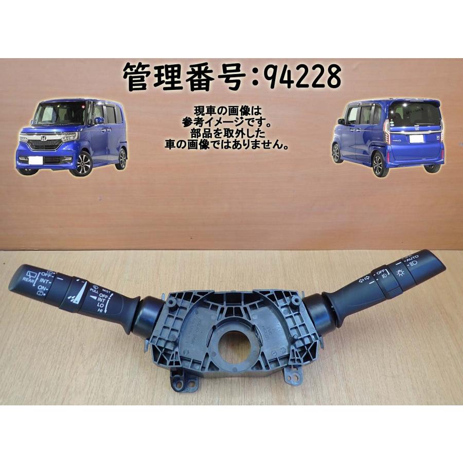 H30 Ｎ　ＢＯＸ JF3 コンビネーションスイッチ/コンビスイッチ/ディマースイッチ | 